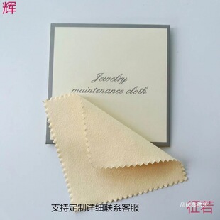 ���Ʒ�����钁����坍荲����ò����B��ʯ�錚������Ϲ��鲼