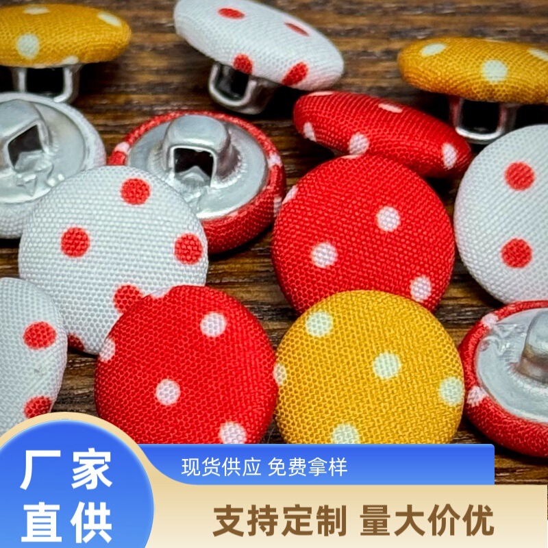 Fresh and Colorful Polka Dot Fabric Buttons, Simple Ins-Style High-End Winter DIY Sweater Coat Fabric Button Decorative Buttons Fresh and Colorful Polka Dot Fabric Buttons, Simple Ins-Style High-End Winter DIY Sweater Coat Fabric Button Decorative Buttons