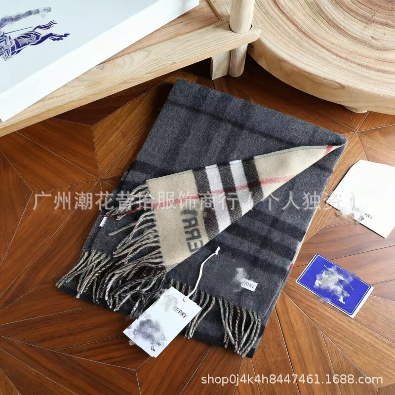 高版本经典B家格子围巾双拼色流苏高品质男女通用围脖双面纯羊绒|undefined