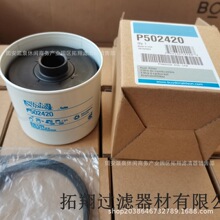 ���ҹ�ӦP502420������о����p502420��װ�����������ھ����о