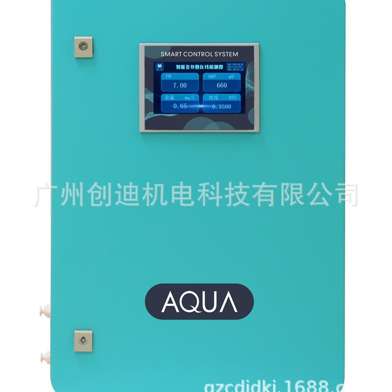 AUTӾˮԶ Ͷҩ豸 ˮԶ豸