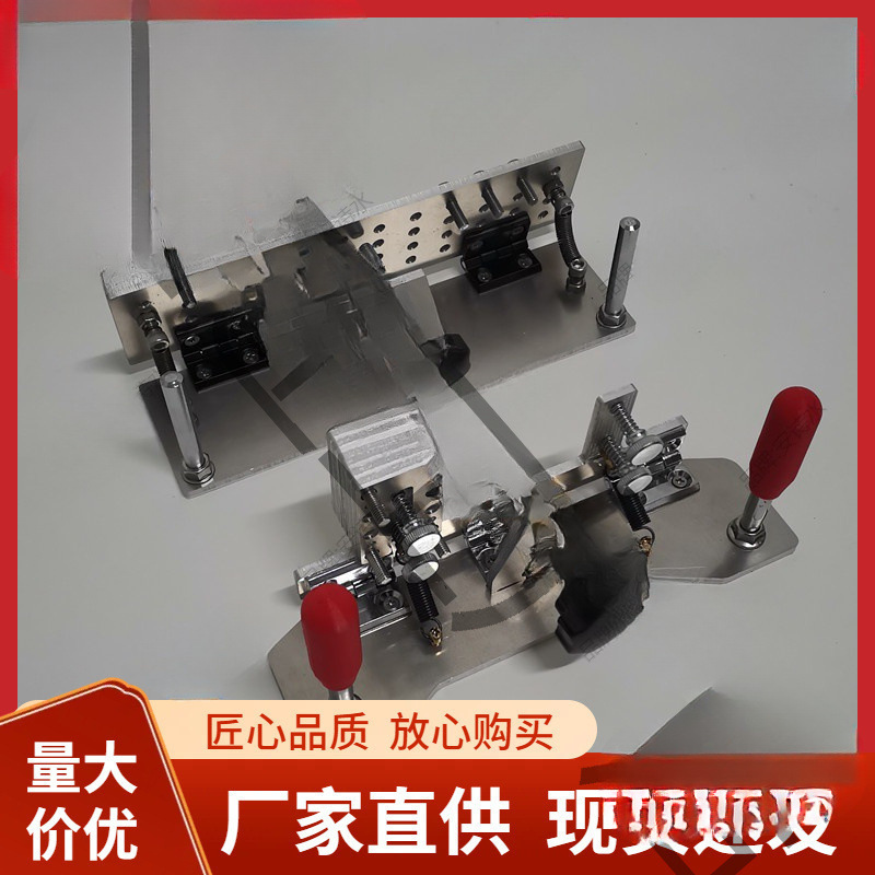 开v工具开V夹砂带机不锈钢开刃定角磨刀重型架器刀坯开粗配件