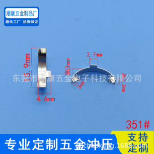 CR2032���O늳؏�Ƭ CR1632�~�۽��|Ƭ CR2032 1632늳؏�Ƭ 351#
