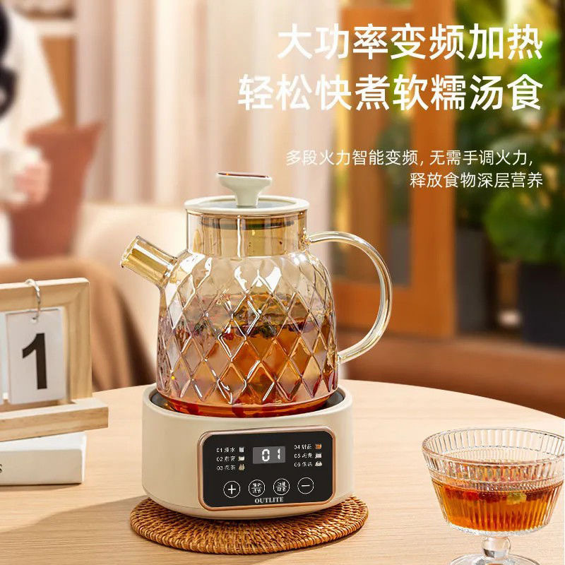 Health-Preserving Pot, Multifunctional, Small-Sized for Home and Office Use, All-Glass, New Model, Tea Maker, Kettle, Flower Tea Pot, with Heat Preservation