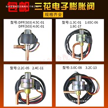 ���������Û�yDPF1.3/1.65/4.5C׃�l���{����p����Û�y