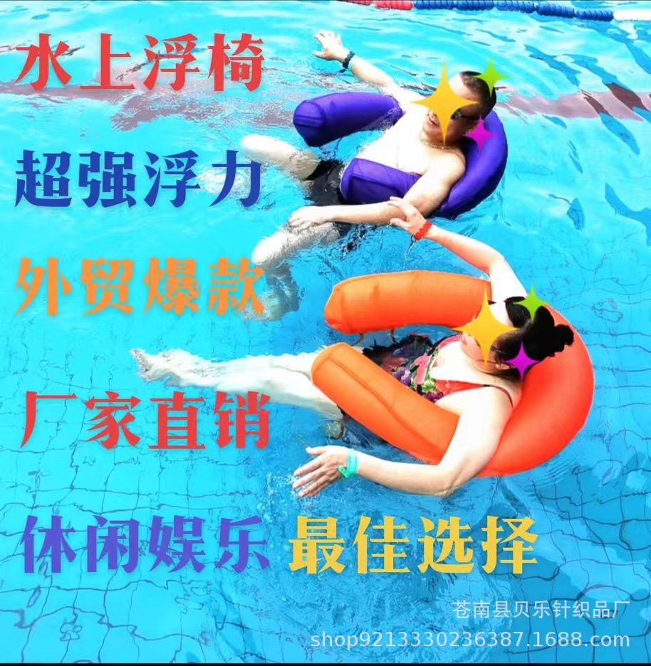 微信图片_20240317192613