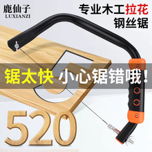 ������ֹ����䓽z�С��������Ӽ����и�diyľ������