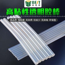 ˼͸ןz ֹDIY͚ζճEVAСz7/11MM۴zl