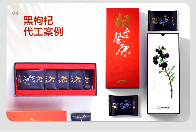 Dried Xinjiang Red Dates Jujube Dates Hong Zao 500g Bagged Whole Pitted Chinese Herbal Fruit preparation