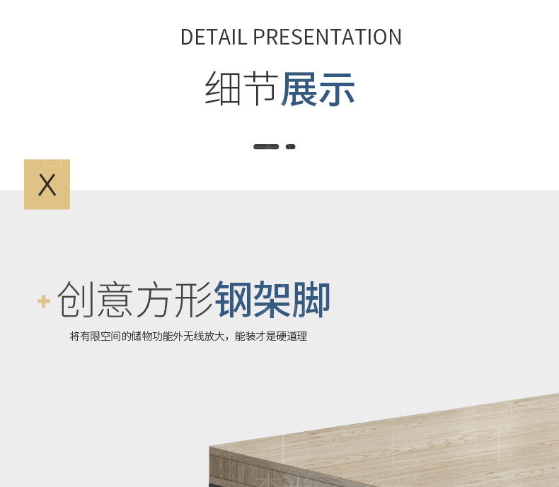主管桌_09.jpg