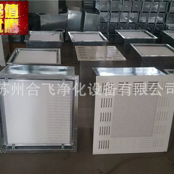 吊顶式空气自净系统 顶送风净化器净化设备厂家直供