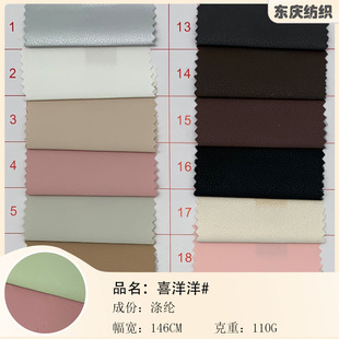 �F؛ ϲ�����L�¹�ˇ���� �������x�ͼ���q����������Ь�İ�����