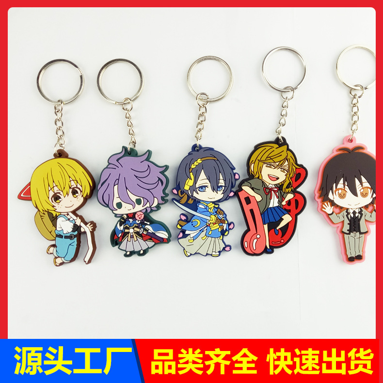 Custom-Made Silicone Keychains in Various Cartoon Shapes, Including Audio Glasses and Promotional Keychains Custom-Made Silicone Keychains in Various Cartoon Shapes, Including Audio Glasses and Promotional Keychains