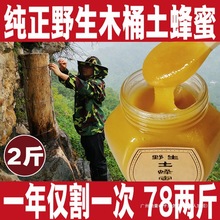 ۼȻҰrԮaٻƷľͰ۳Y2