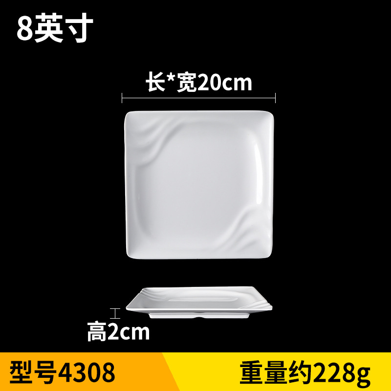Xiangyuanmei vajilla de melamina plato de plástico plato frío plato de desayuno restaurante plato de arroz plato comercial