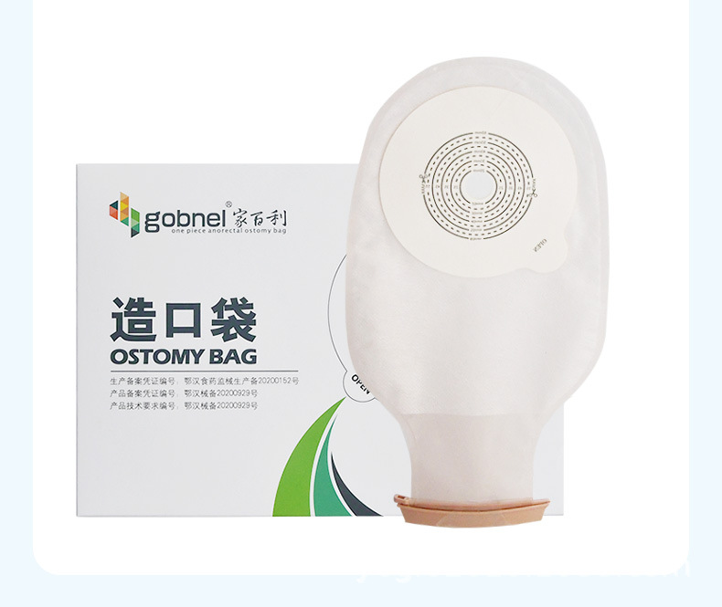 夹子款造口袋_10.jpg