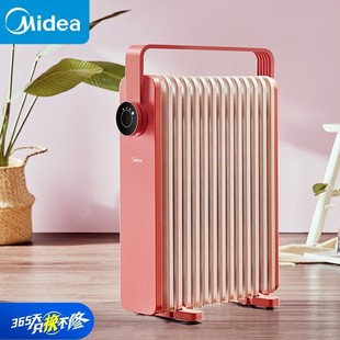 ���ģ�Midea��ȡů���ů������t����e늟���͡HYX22K