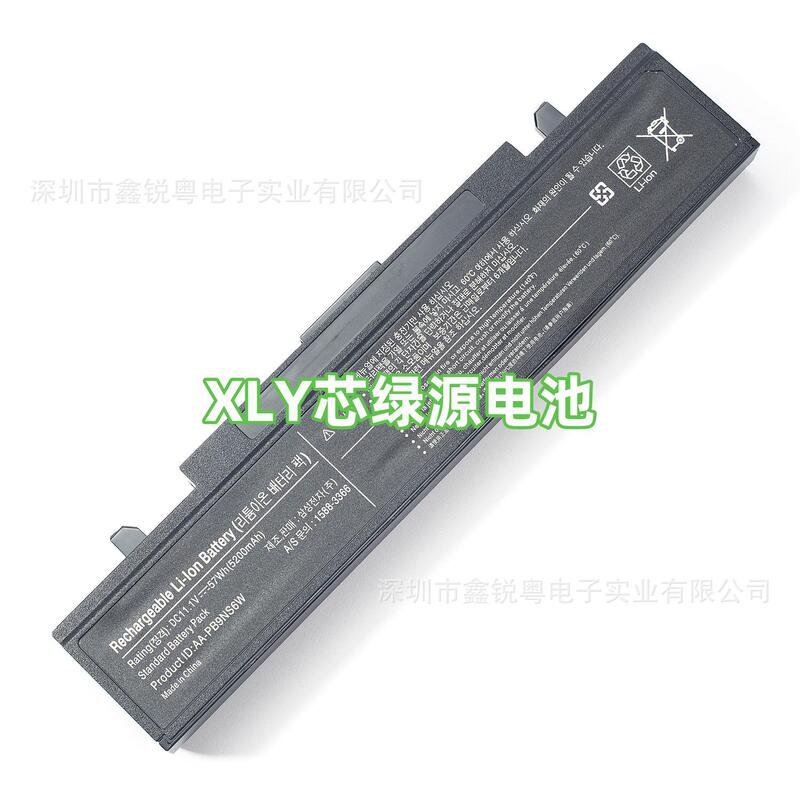 Suitable for Samsung Aa-Pb9Ns6B Aa-Pb9Nc6B Aa-Pb9Nc6W R467 R468 R522 Battery