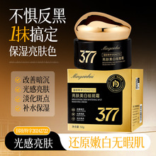 ؃rо377w˪ ̝wA˪yƷS