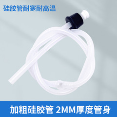 Kitchen soap dispenser extended tube square push pump head soap dispenser dishwashing basin detergent soap dispenser extended tube