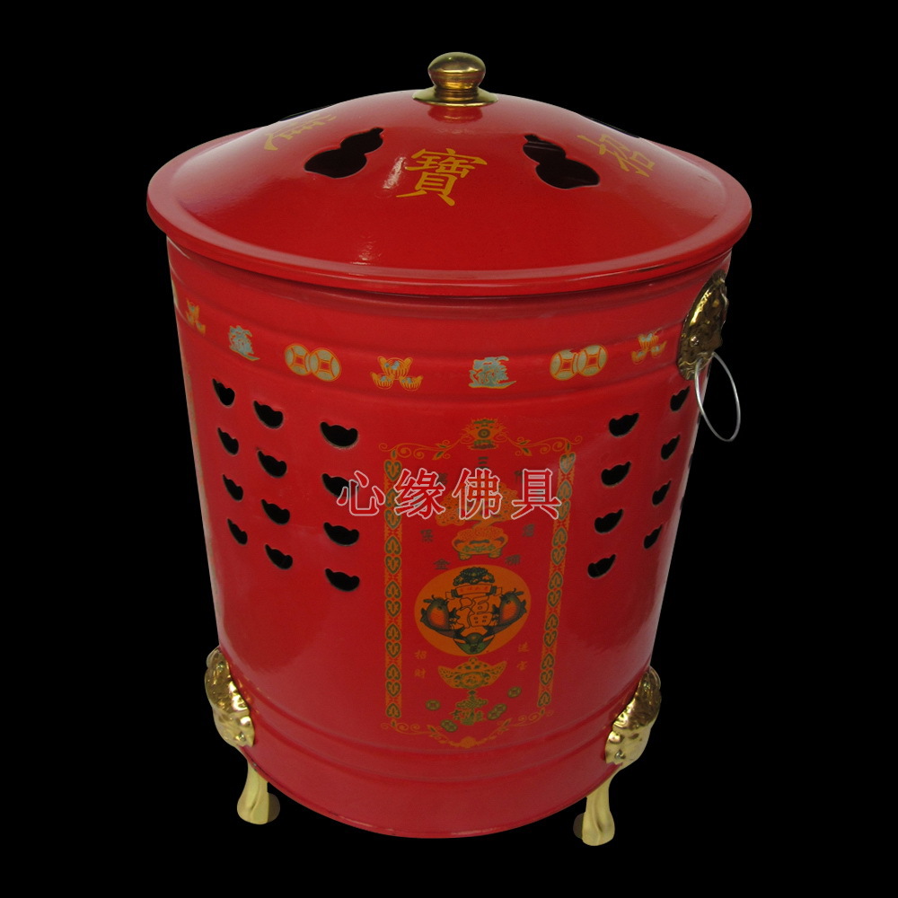 带烟囱烧金桶加厚搪瓷烧纸钱桶化元宝炉焚烧炉