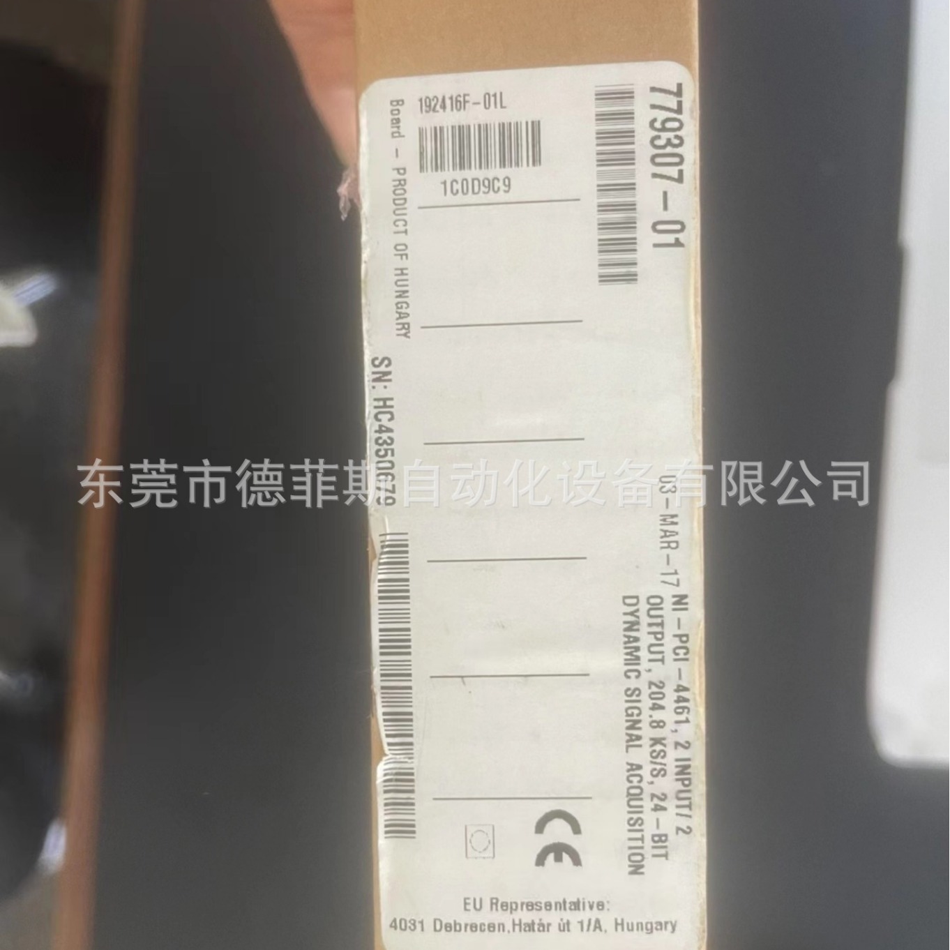 NI PCI-4461 779307-01库存现货实物拍摄顺丰包邮咨询优惠议价