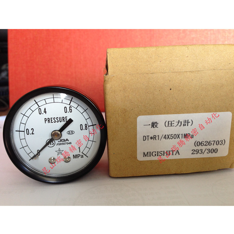 右下精器DTxR1/4x50x1MPa测水压用MIGISH*TA SEIKI压力表