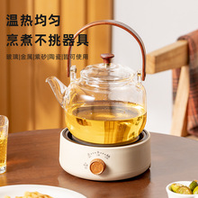新款花茶壶电热炉多功能电热烧水煮茶炉迷你小型电热炉煮茶器茶炉