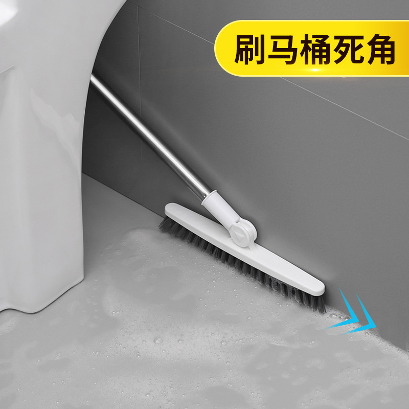 Floor brush long handle bristle ceramic tile floor brush bathroom cleaning artifact toilet to dead corner toilet brush