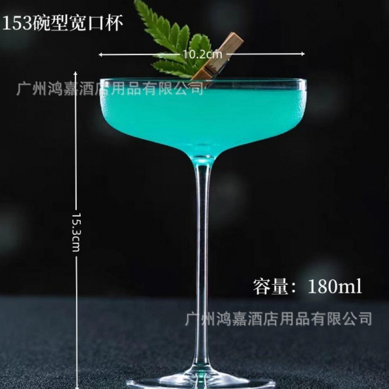 Copa de cóctel Margaret japonesa Copa de torre de cristal de patas altas Copa de cóctel de bar Copa de vino de frutas Martini