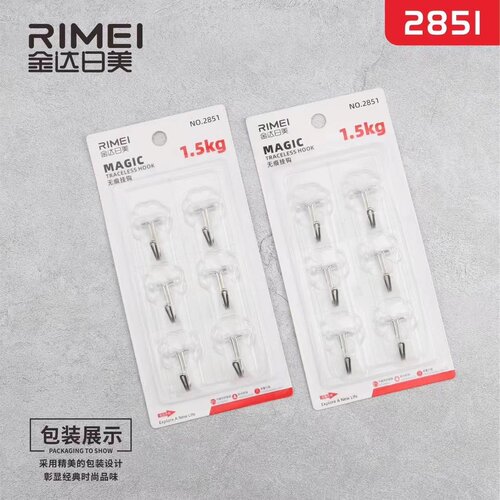 Jinda Rimei 2851/2852 traceless hook without punching strong sticky hook kitchen wall hanging adhesive strong load-bearing