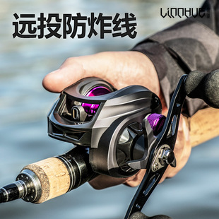 Lin Lake AM micro drop wheel long cast anti-blast line sub-wheel fly fishing wheel fishing wheel fish wheel drop wheel wholesale