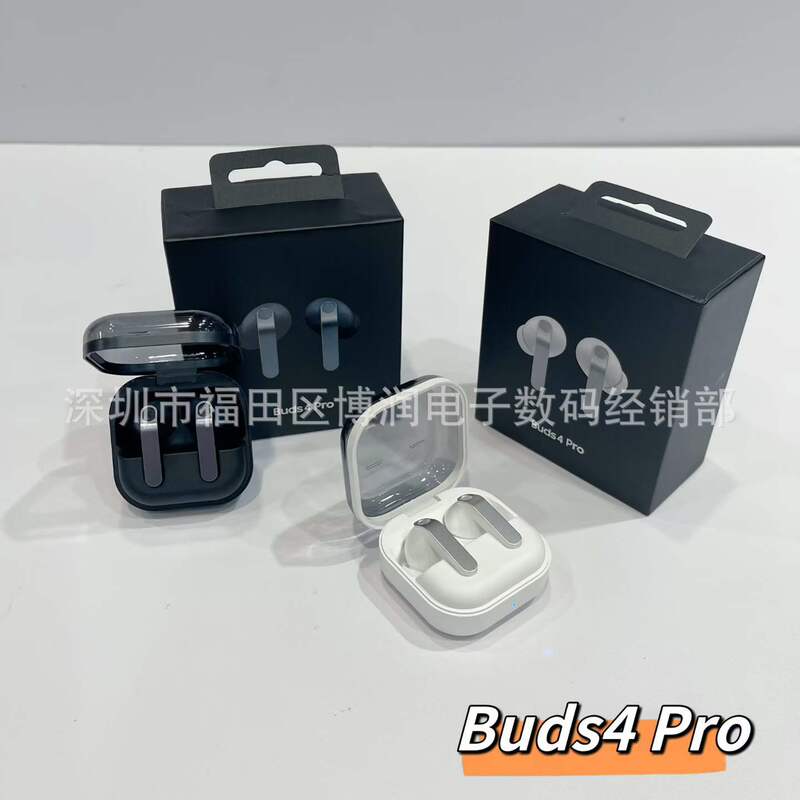 2026 Huaqiangbei's New Samsung Galaxy Buds 4Pro Is Suitable for Samsung Wireless Bluetooth Earphones with Noise Reduction