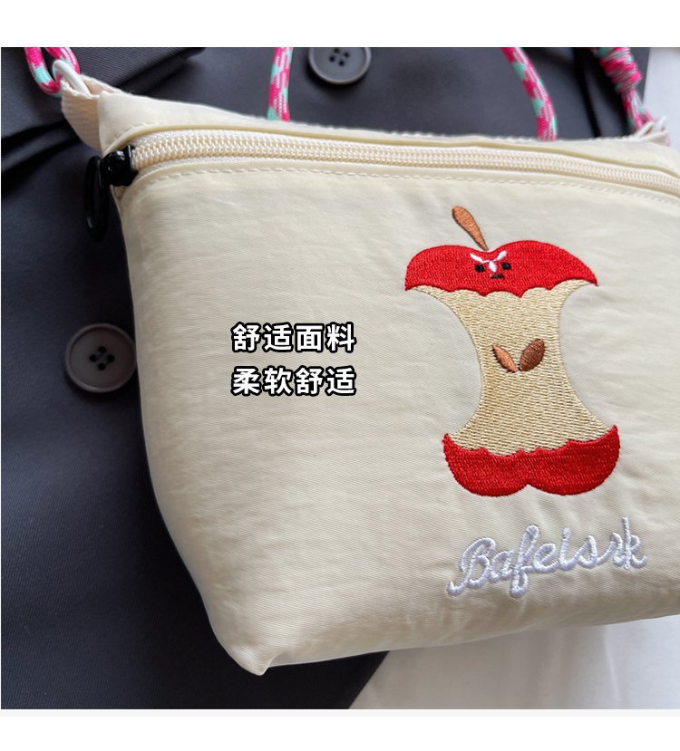 2025061910432629281476w750h829_750x750.j