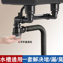 ϴ����N����ˮ�܏N��ˮ���p�ۆβ���ˮ���bϴ������ˮ��������b