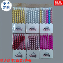 ŤŤϞ�ݼy����Ϟ�T���R�d�����b決����[��������հl���}�Q