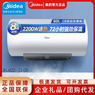 ���ļ���늟�ˮ��60�������־��LЧ����2.2KW�ٟ�F6022-J3(H)