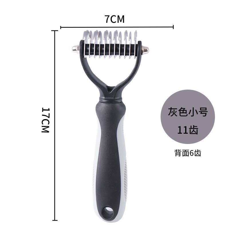 회색 트럼펫