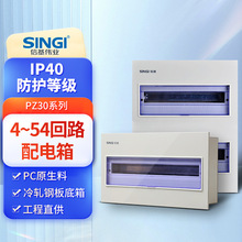 ������·ȫ�F��ˮ���b����� ����_�P������������늙�PZ30