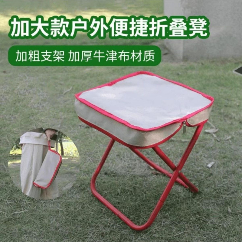 简易折叠椅子凳子靠背椅家用便携电脑椅办公椅会议椅餐椅宿舍旭友|undefined