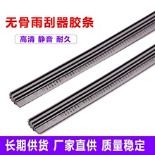 ��Ʒ�|�o������z�l ������z�l 6mm���o����ˢ���z�l��܇��Ηl