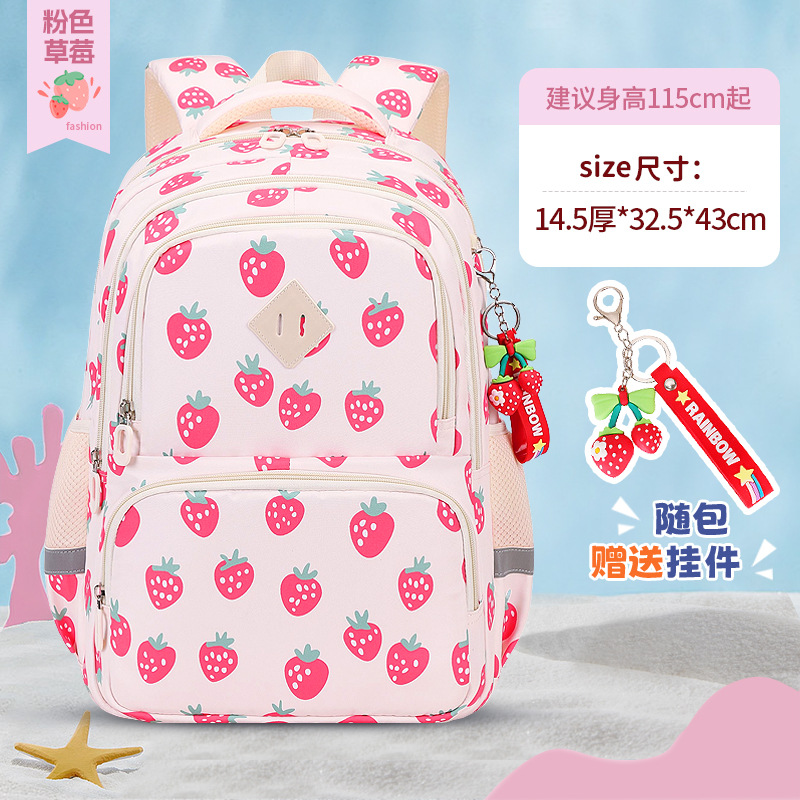 2025 niños transfronterizos escuela primaria mochila escolar mochila de ocio mochila resistente al agua resistente al desgaste de gran capacidad Oxford