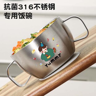 316L���P䓃�ͯ���p�ӷ��C3�q���������������oʳ�;��׃��@