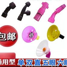 �r�Ç��F�����^������׷��L���^�·��^�p���^ֱ���^��ș�C���