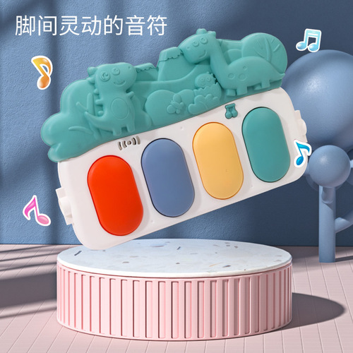 Cross-border baby toy foot piano 0-1 year old newborn intelligence early education 3-6 months baby fitness frame
