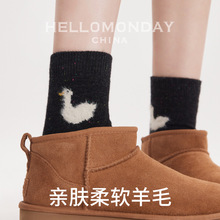 85207 诸暨袜子女秋冬中筒袜加厚保暖羊毛雪地靴月子兔毛冬季长袜