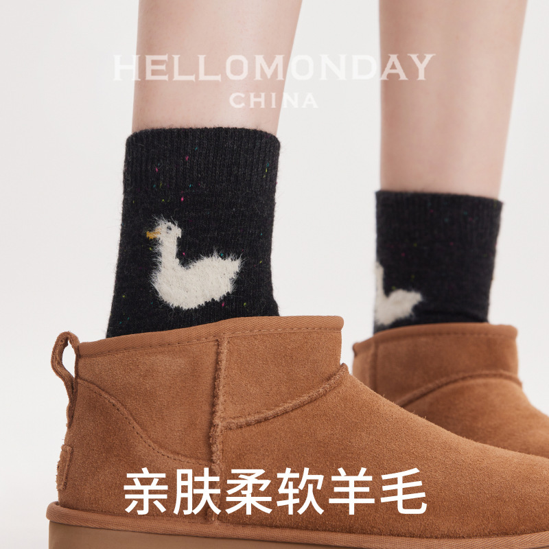 85207 Zhuji Socks Korean Autumn and Winter Mid-Calf Socks Thickened Warm Rabbit Wool Snow Boots Rabbit Fur Winter Women's Socks