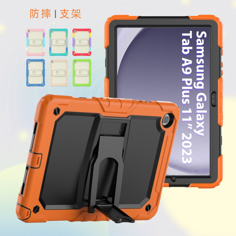 Suitable for Samsung A9Plus Tablet Case A11+ Protective Cover Sm-X210 Anti-Fall Hard Stand Silicone Cross-Border Wholesale Suitable for Samsung A9Plus Tablet Case A11+ Protective Cover Sm-X210 Anti-Fall Hard Stand Silicone Cross-Border Wholesale