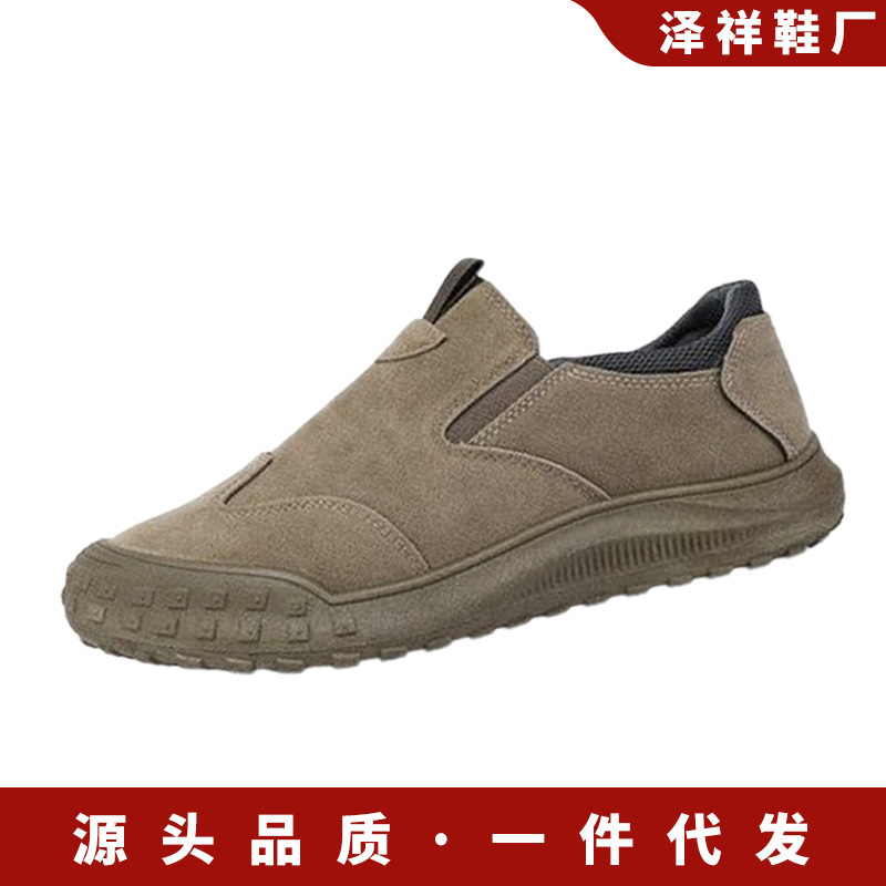 Reprehenderit qui in ea