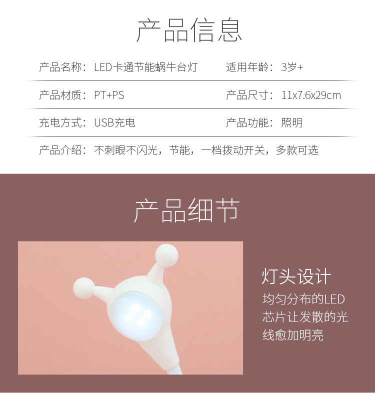 内页_09.jpg